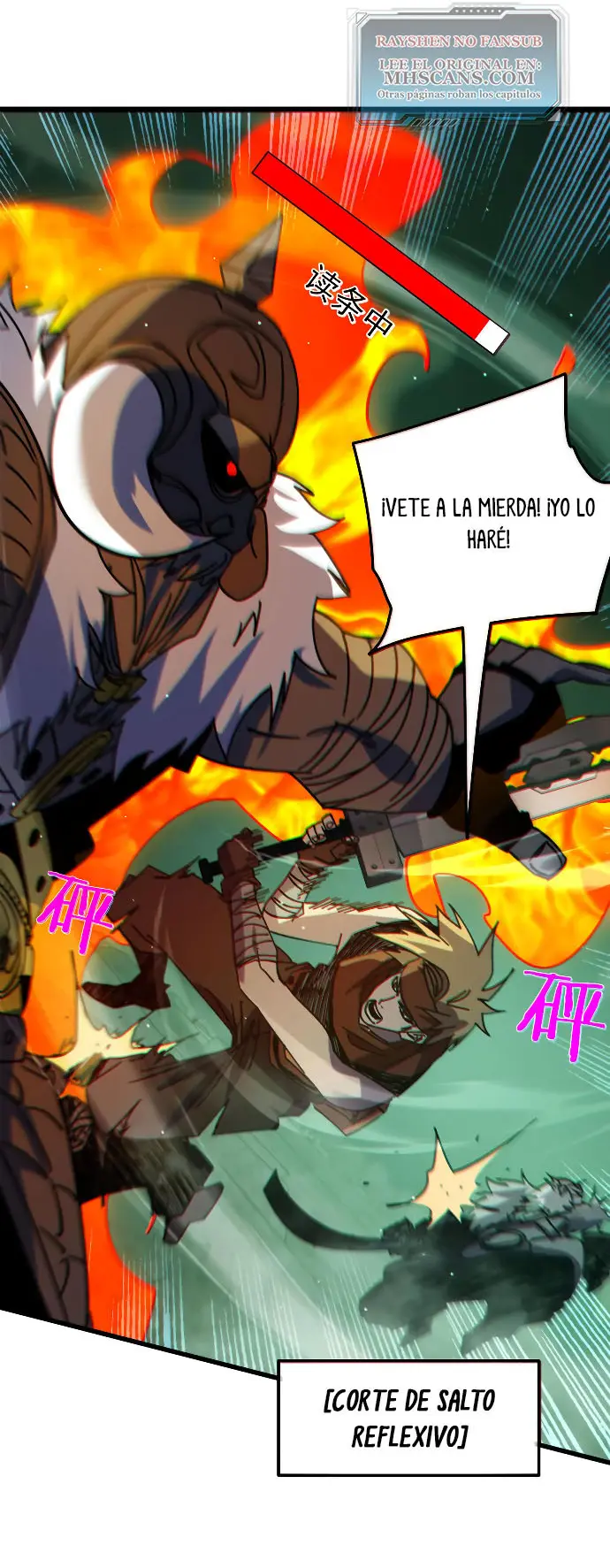 MIS HABILIDADES PASIVAS SON INVENCIBLES Capítulo 41 - Page 44