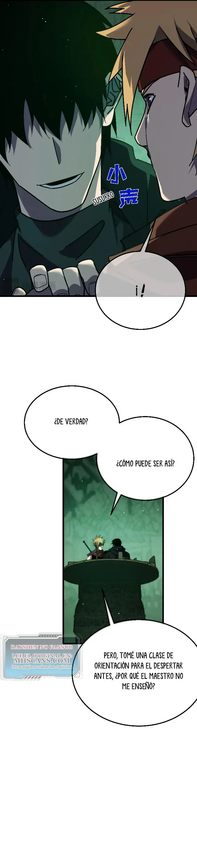 MIS HABILIDADES PASIVAS SON INVENCIBLES Capítulo 41 - Page 5