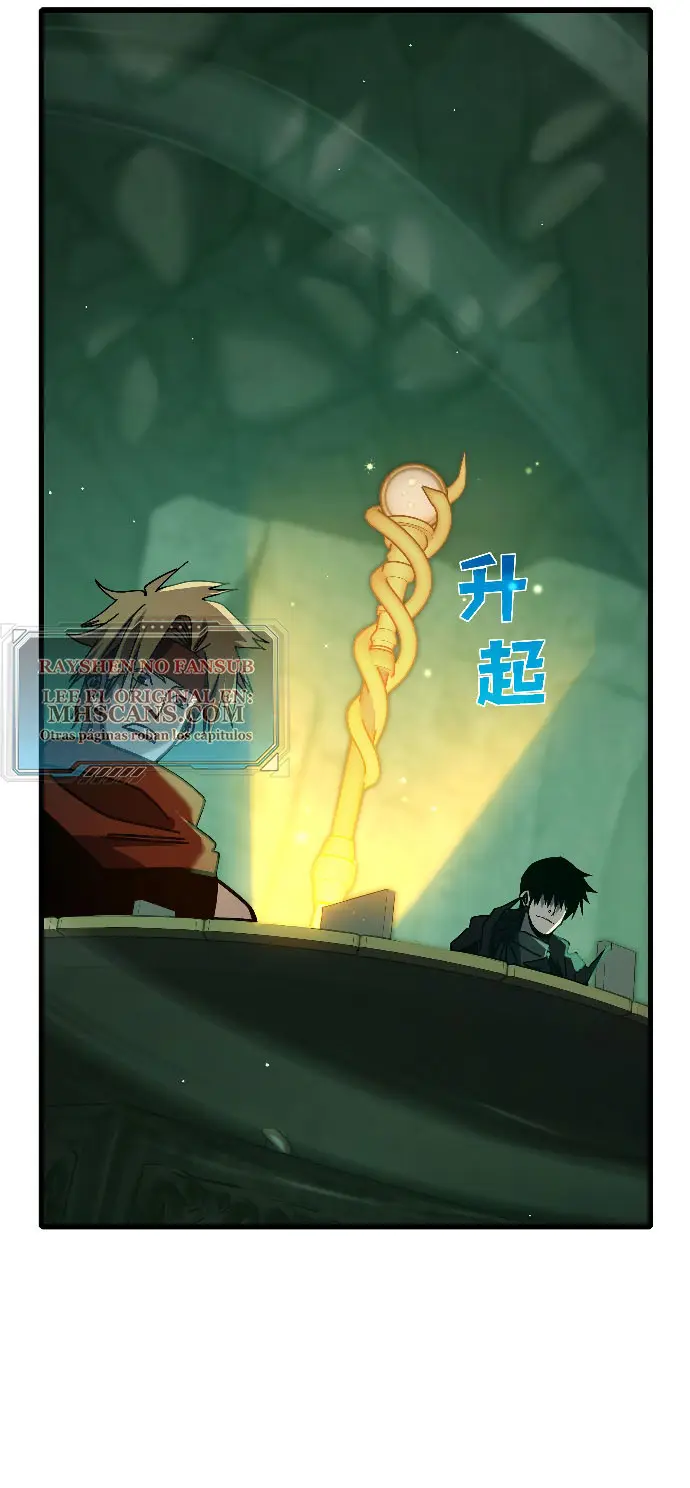 MIS HABILIDADES PASIVAS SON INVENCIBLES Capítulo 41 - Page 8