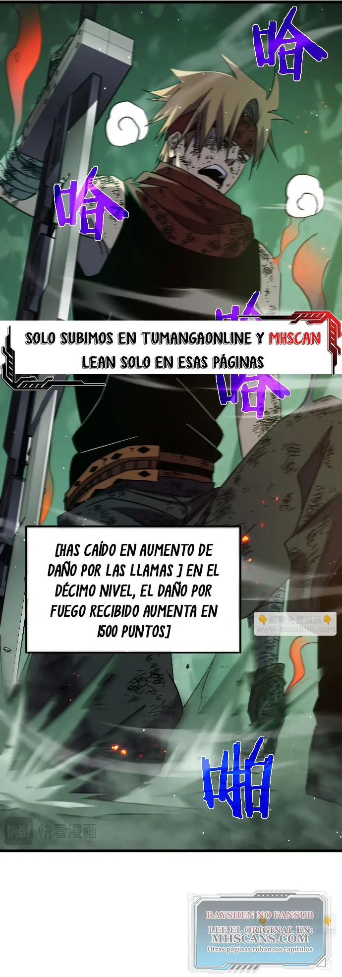 MIS HABILIDADES PASIVAS SON INVENCIBLES Capítulo 42 - Page 13