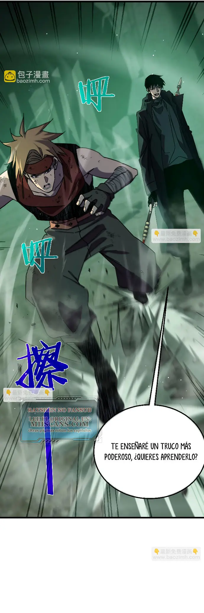 MIS HABILIDADES PASIVAS SON INVENCIBLES Capítulo 42 - Page 3