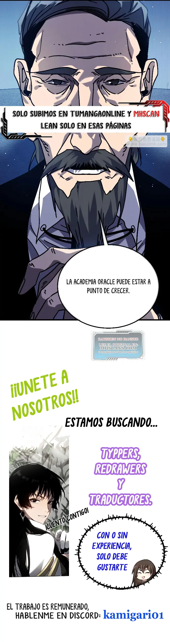 MIS HABILIDADES PASIVAS SON INVENCIBLES Capítulo 42 - Page 48