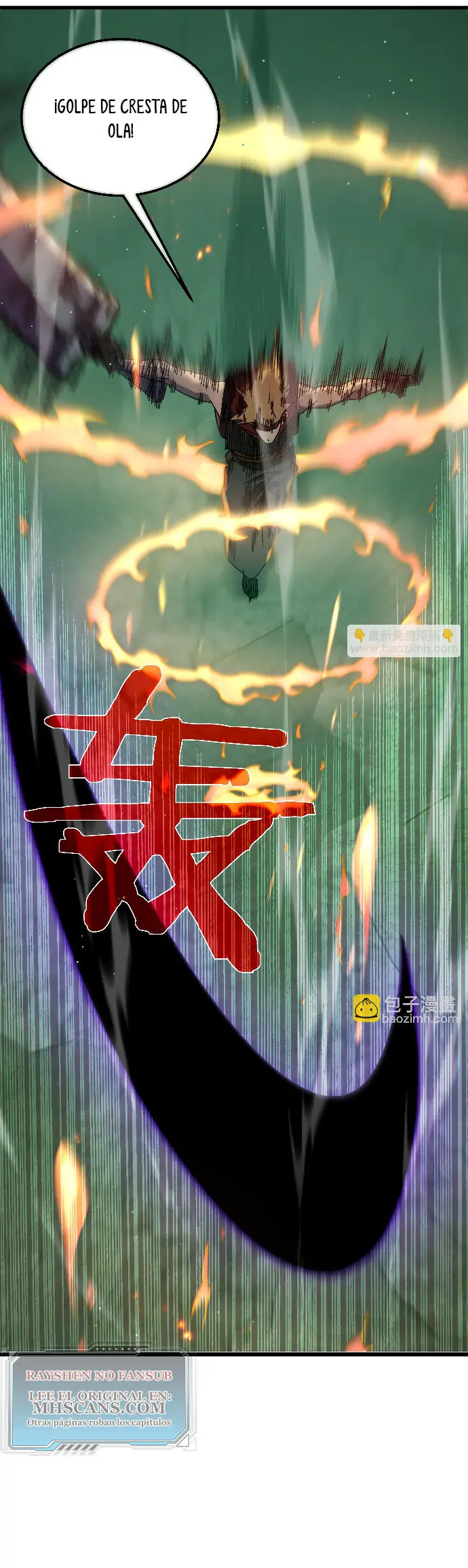 MIS HABILIDADES PASIVAS SON INVENCIBLES Capítulo 42 - Page 9