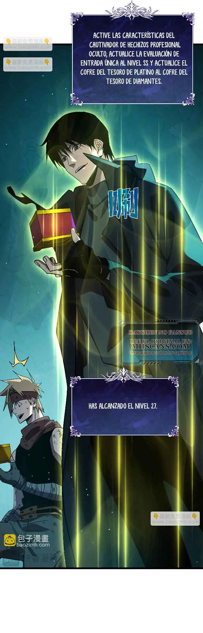 MIS HABILIDADES PASIVAS SON INVENCIBLES Capítulo 43 - Page 11