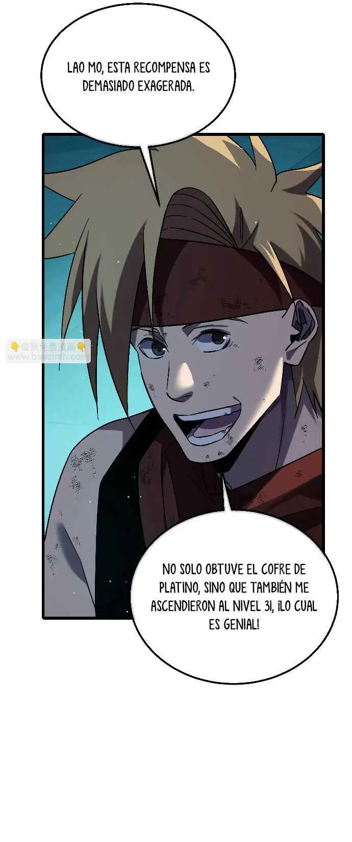 MIS HABILIDADES PASIVAS SON INVENCIBLES Capítulo 43 - Page 12