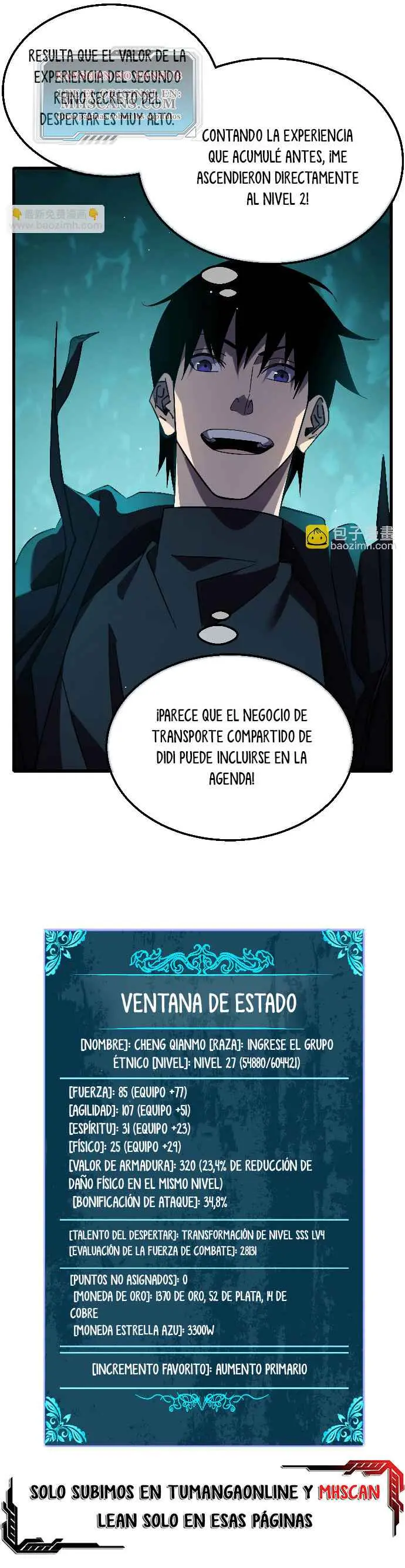 MIS HABILIDADES PASIVAS SON INVENCIBLES Capítulo 43 - Page 13