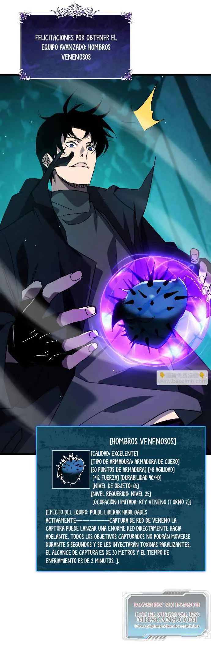 MIS HABILIDADES PASIVAS SON INVENCIBLES Capítulo 43 - Page 15
