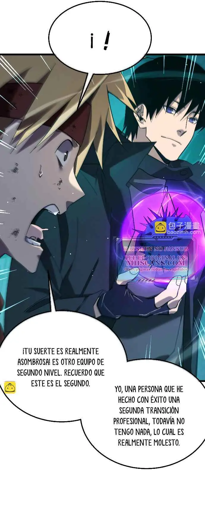 MIS HABILIDADES PASIVAS SON INVENCIBLES Capítulo 43 - Page 18