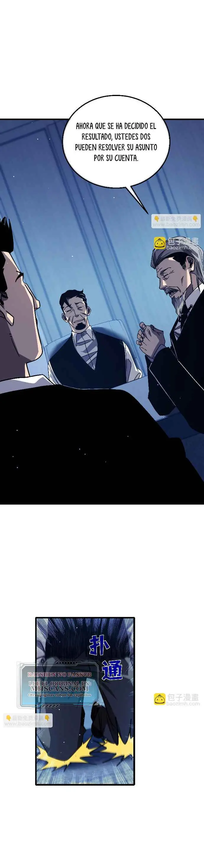 MIS HABILIDADES PASIVAS SON INVENCIBLES Capítulo 43 - Page 2