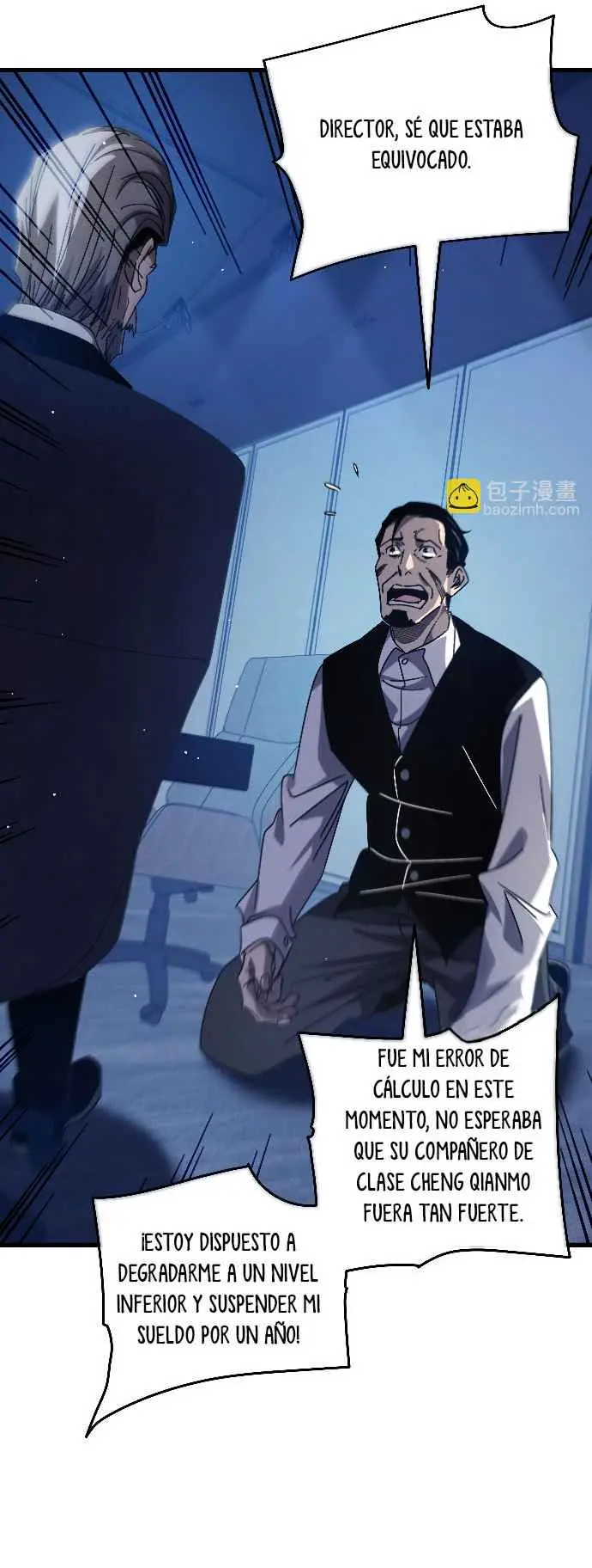 MIS HABILIDADES PASIVAS SON INVENCIBLES Capítulo 43 - Page 3