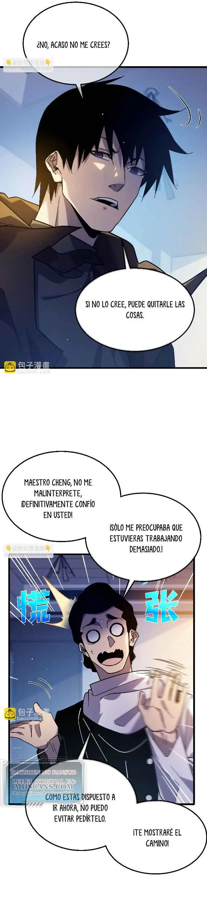 MIS HABILIDADES PASIVAS SON INVENCIBLES Capítulo 43 - Page 31