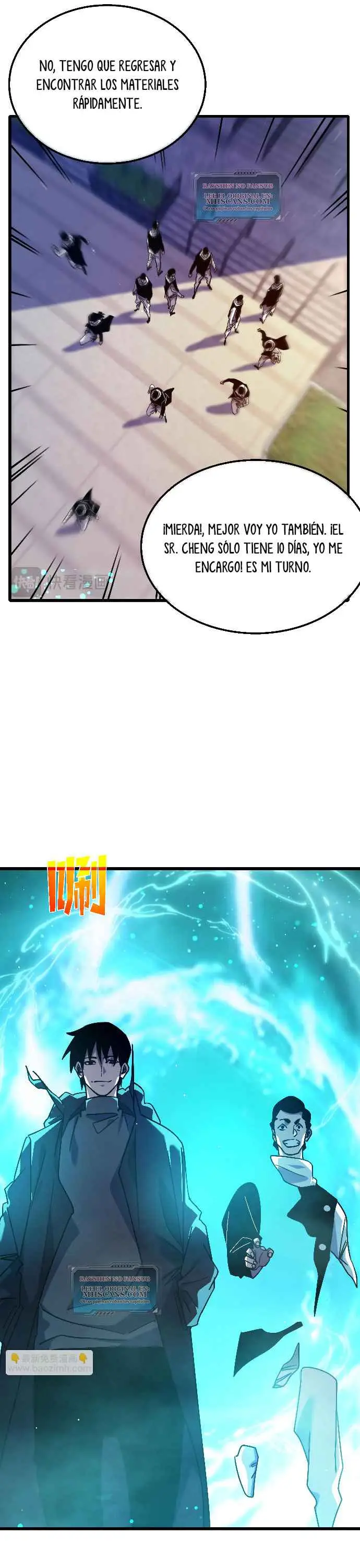 MIS HABILIDADES PASIVAS SON INVENCIBLES Capítulo 43 - Page 41