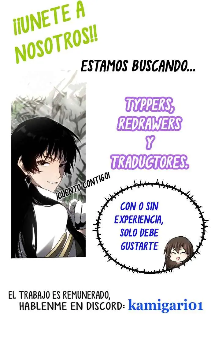 MIS HABILIDADES PASIVAS SON INVENCIBLES Capítulo 43 - Page 46