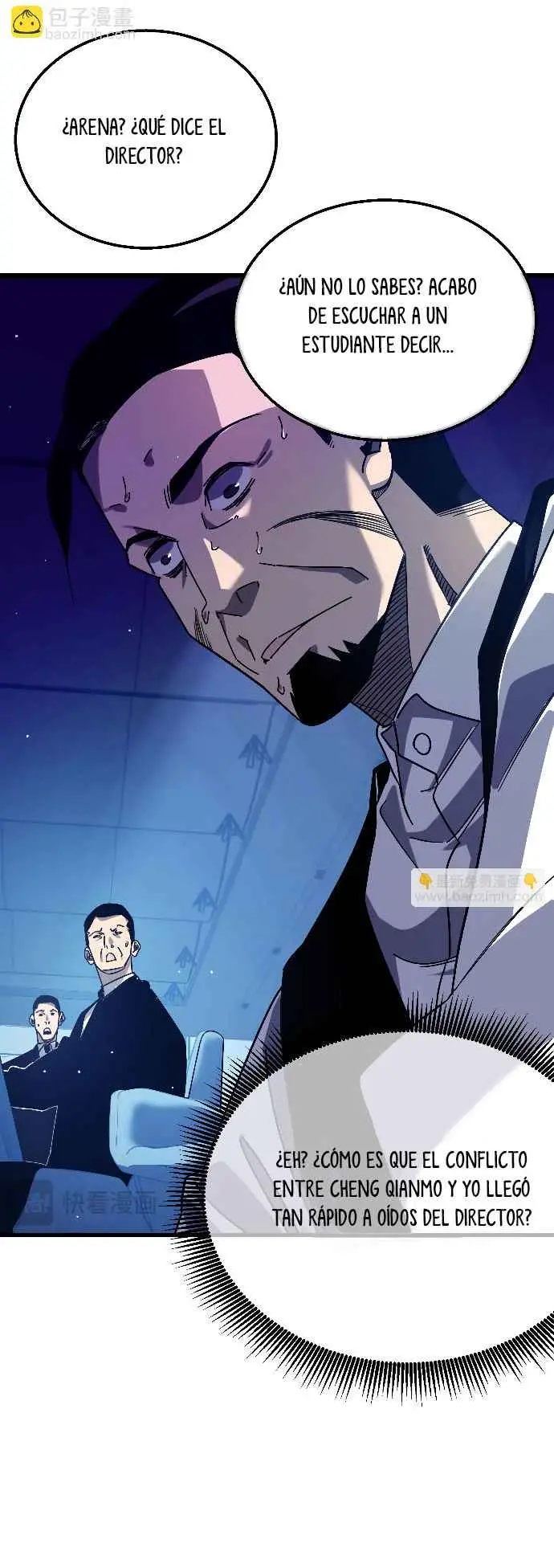 MIS HABILIDADES PASIVAS SON INVENCIBLES Capítulo 43 - Page 5