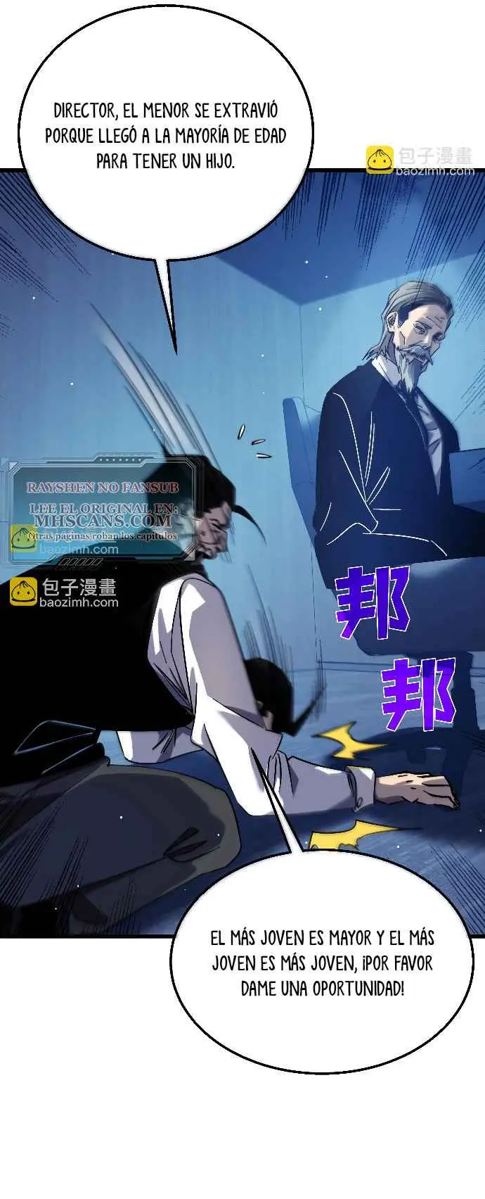 MIS HABILIDADES PASIVAS SON INVENCIBLES Capítulo 43 - Page 6