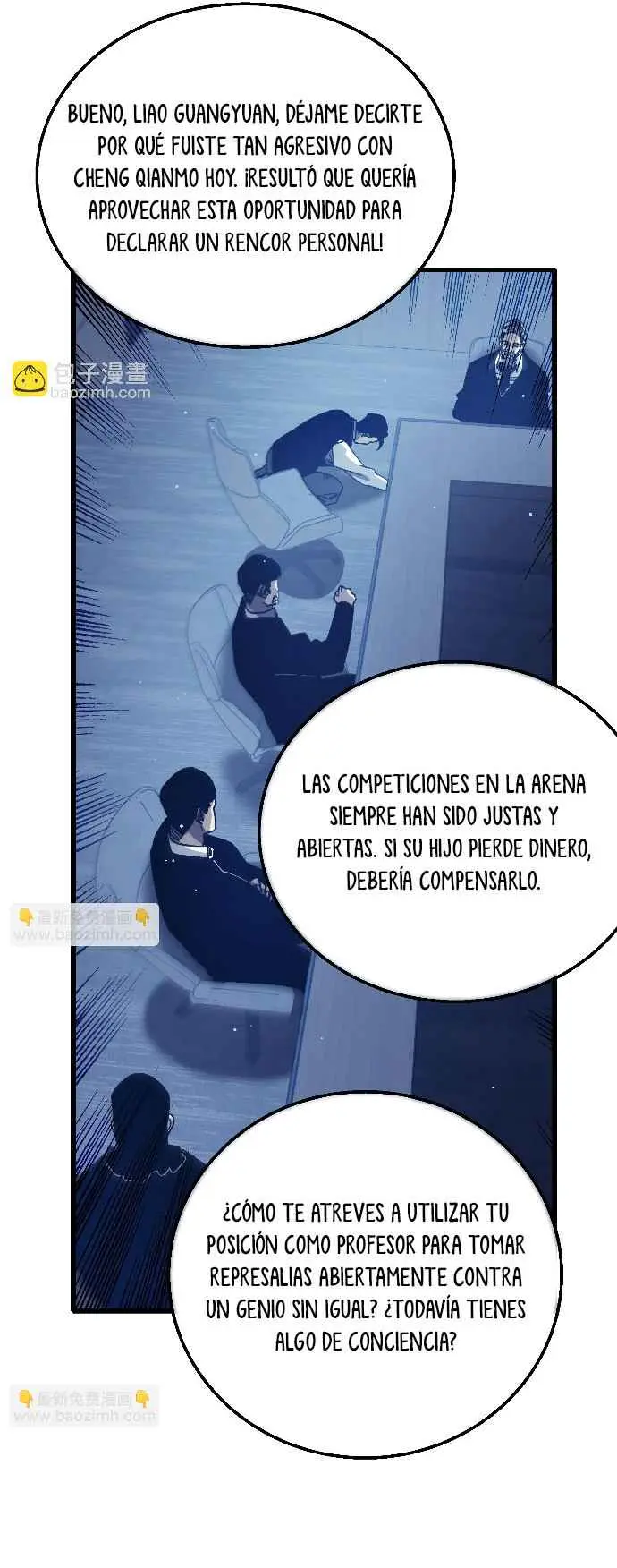 MIS HABILIDADES PASIVAS SON INVENCIBLES Capítulo 43 - Page 7