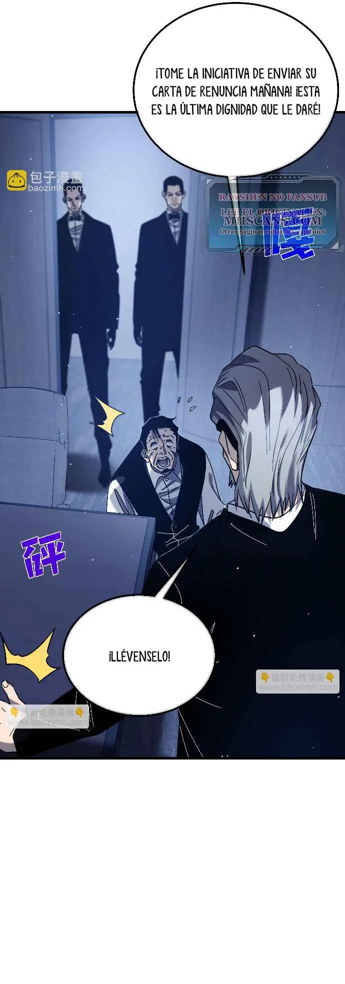 MIS HABILIDADES PASIVAS SON INVENCIBLES Capítulo 43 - Page 8