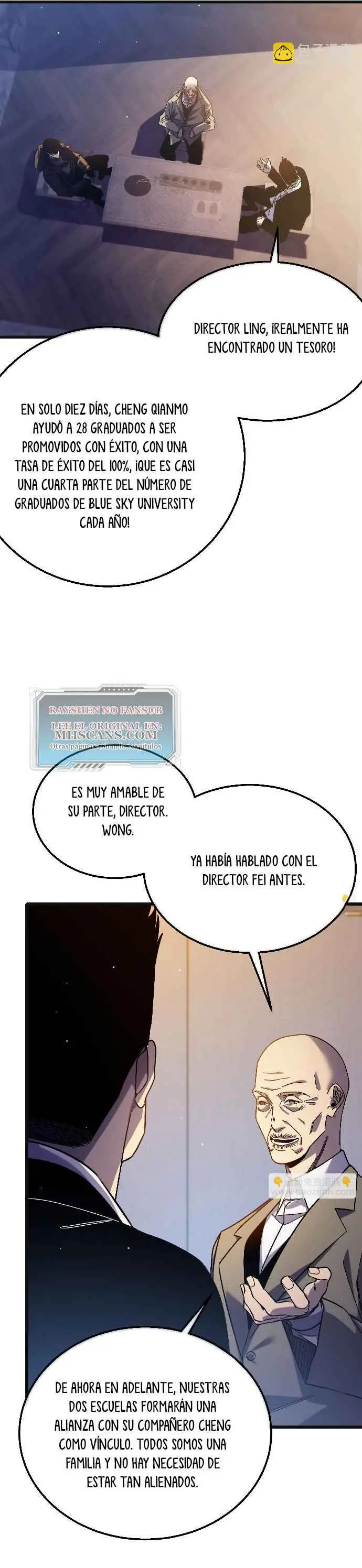 MIS HABILIDADES PASIVAS SON INVENCIBLES Capítulo 44 - Page 12