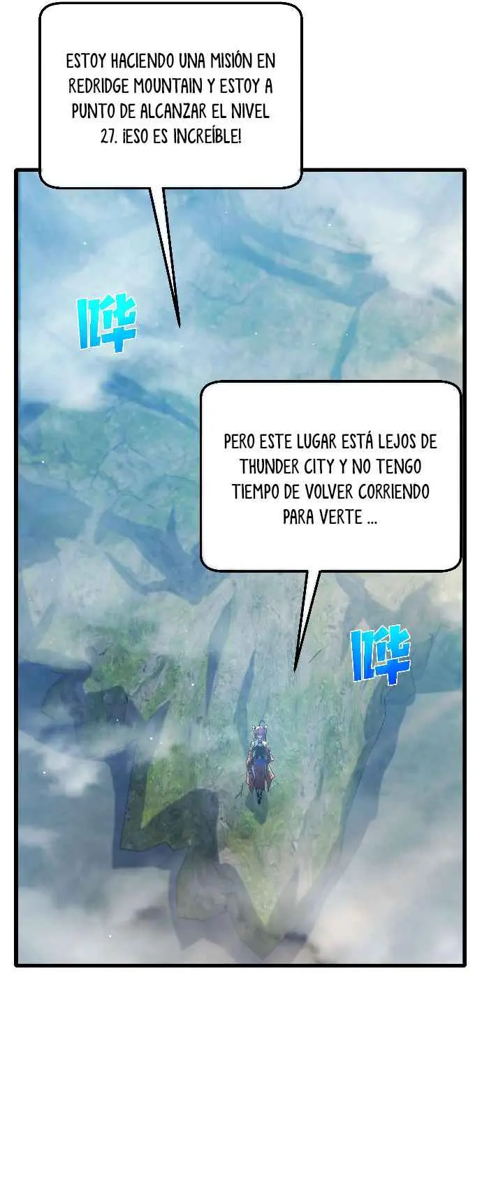 MIS HABILIDADES PASIVAS SON INVENCIBLES Capítulo 44 - Page 27