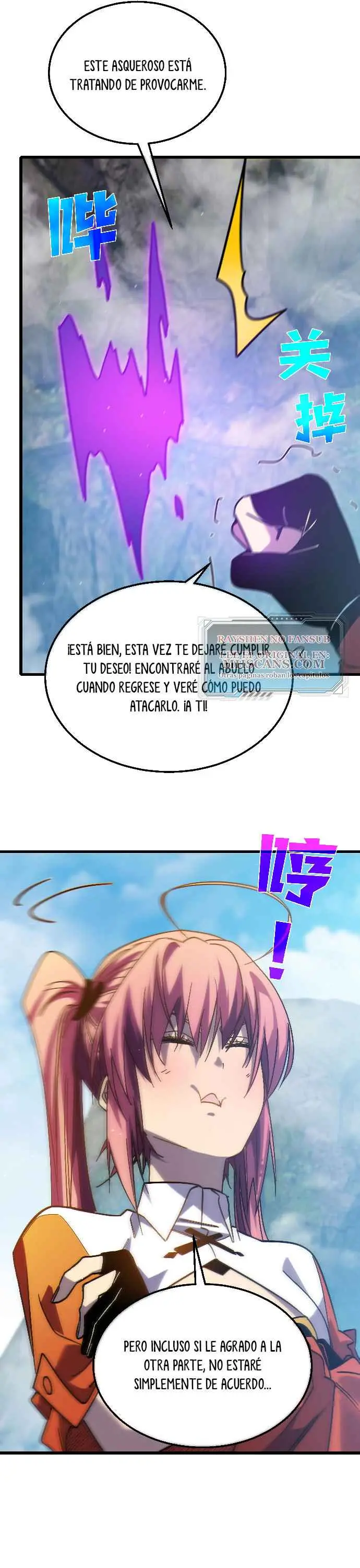 MIS HABILIDADES PASIVAS SON INVENCIBLES Capítulo 44 - Page 31