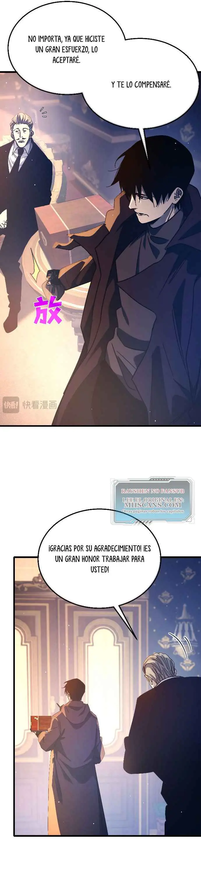 MIS HABILIDADES PASIVAS SON INVENCIBLES Capítulo 44 - Page 39