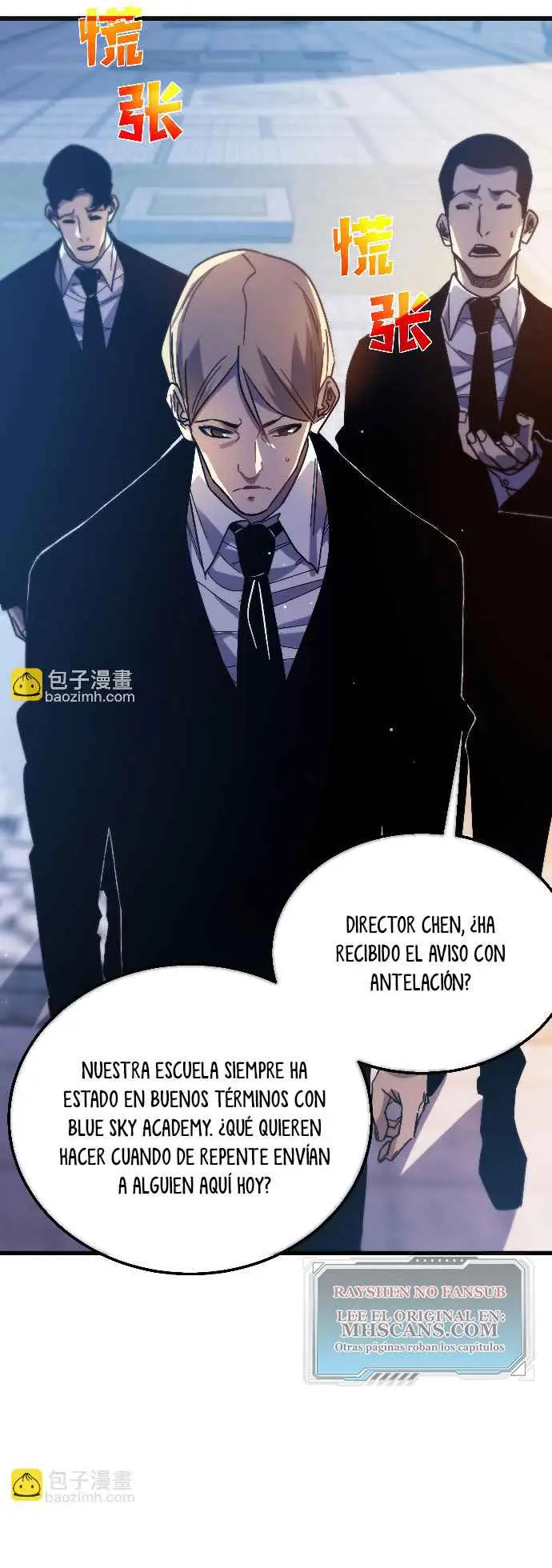 MIS HABILIDADES PASIVAS SON INVENCIBLES Capítulo 44 - Page 4