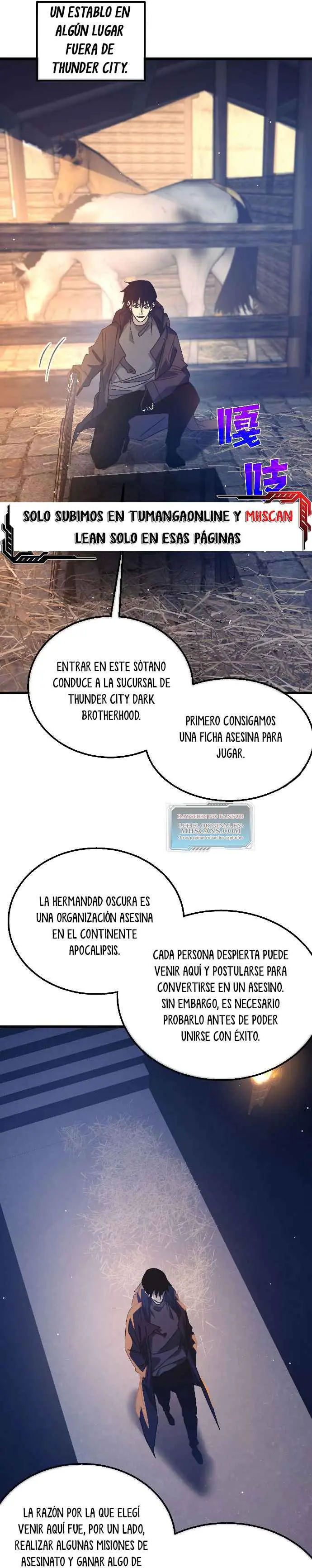 MIS HABILIDADES PASIVAS SON INVENCIBLES Capítulo 44 - Page 41