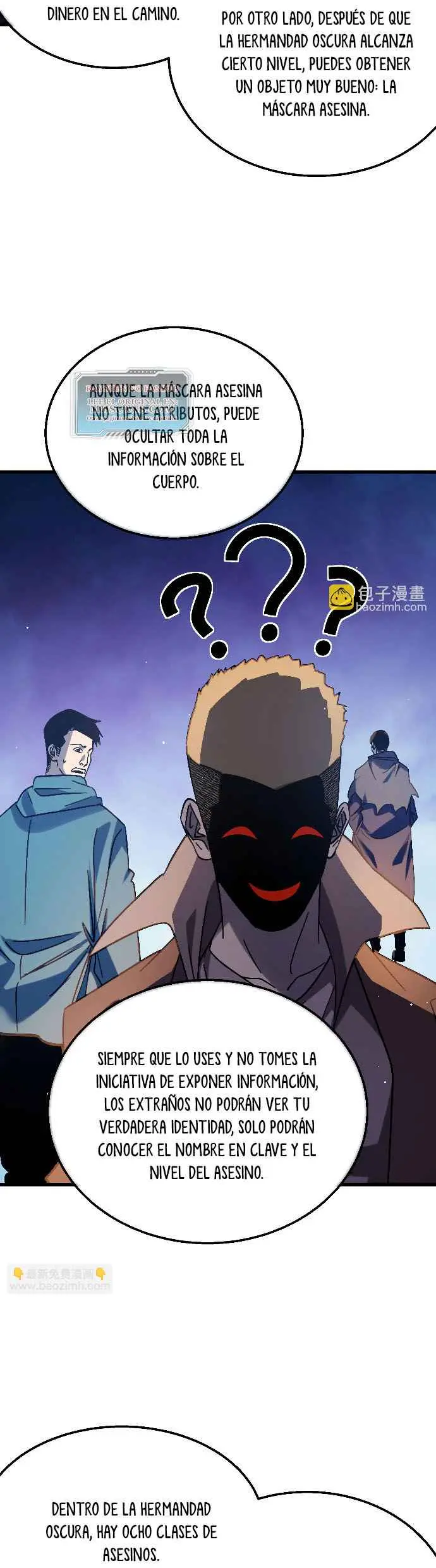 MIS HABILIDADES PASIVAS SON INVENCIBLES Capítulo 44 - Page 42