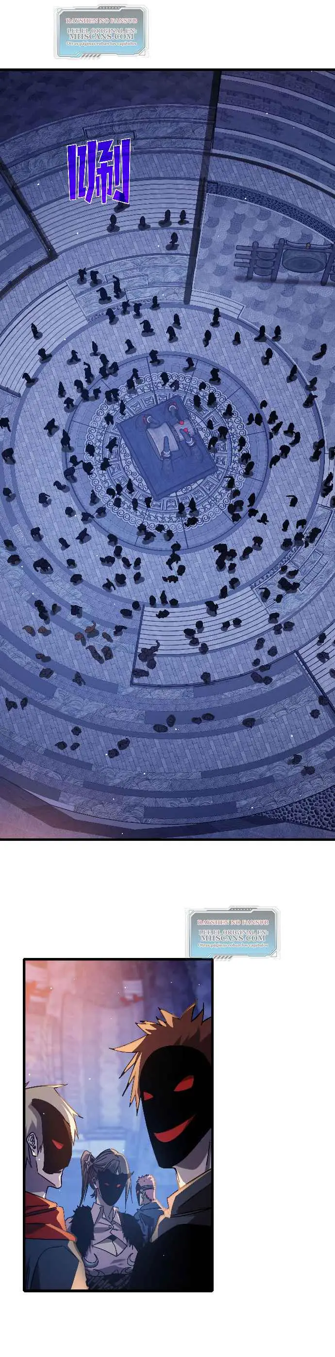 MIS HABILIDADES PASIVAS SON INVENCIBLES Capítulo 44 - Page 44