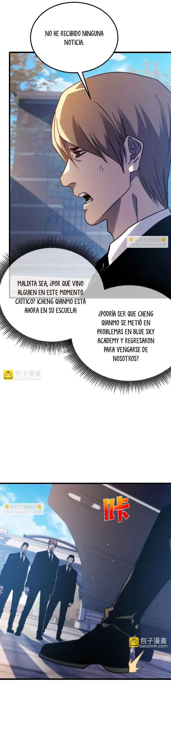 MIS HABILIDADES PASIVAS SON INVENCIBLES Capítulo 44 - Page 5