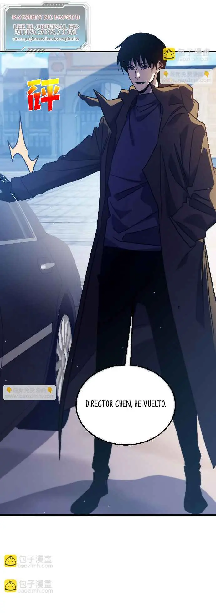 MIS HABILIDADES PASIVAS SON INVENCIBLES Capítulo 44 - Page 6