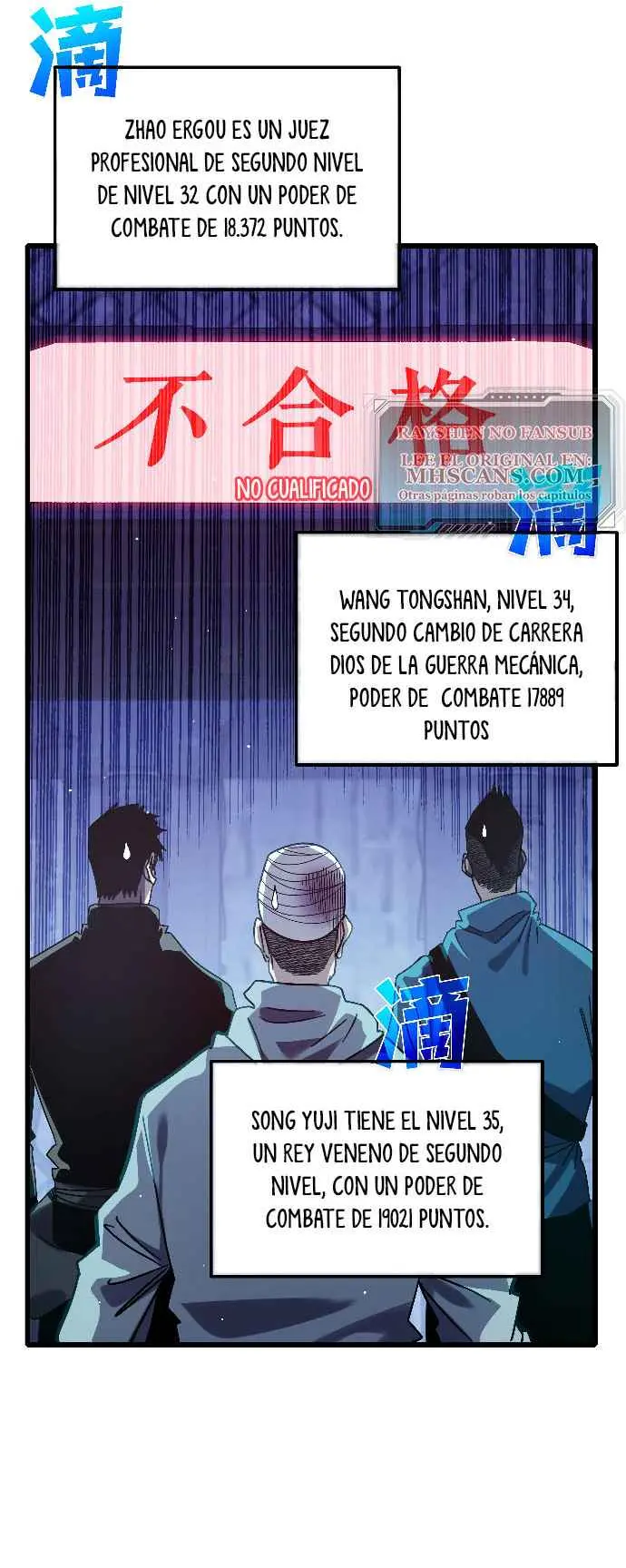 MIS HABILIDADES PASIVAS SON INVENCIBLES Capítulo 45 - Page 11