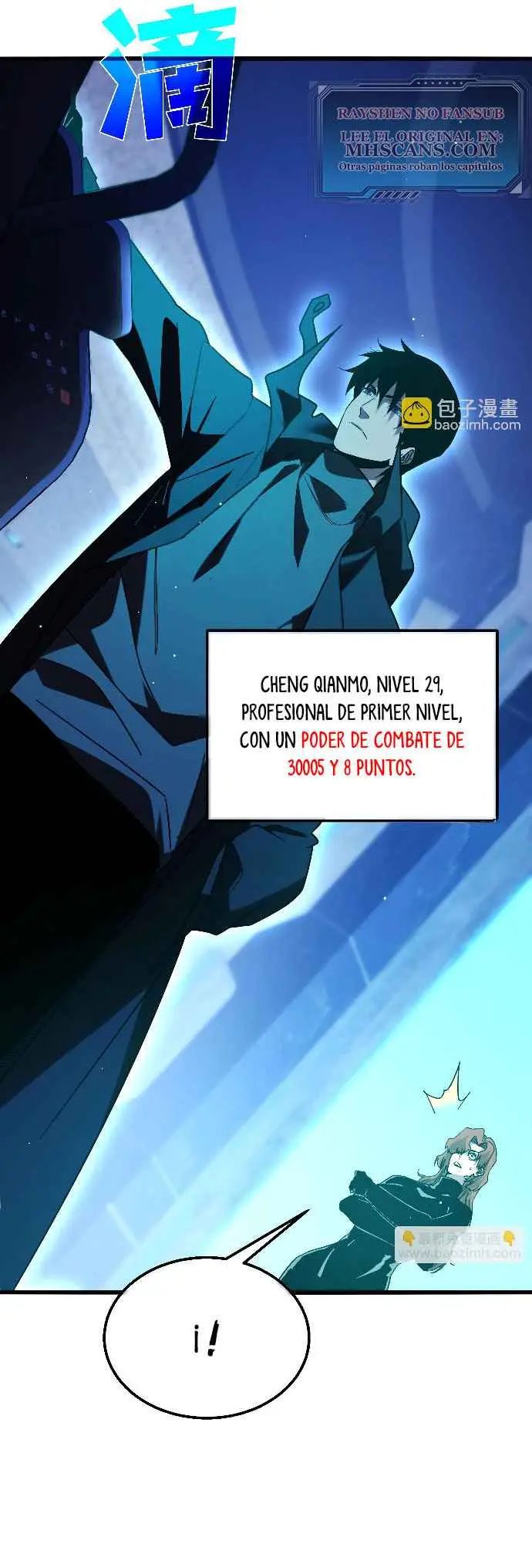 MIS HABILIDADES PASIVAS SON INVENCIBLES Capítulo 45 - Page 15