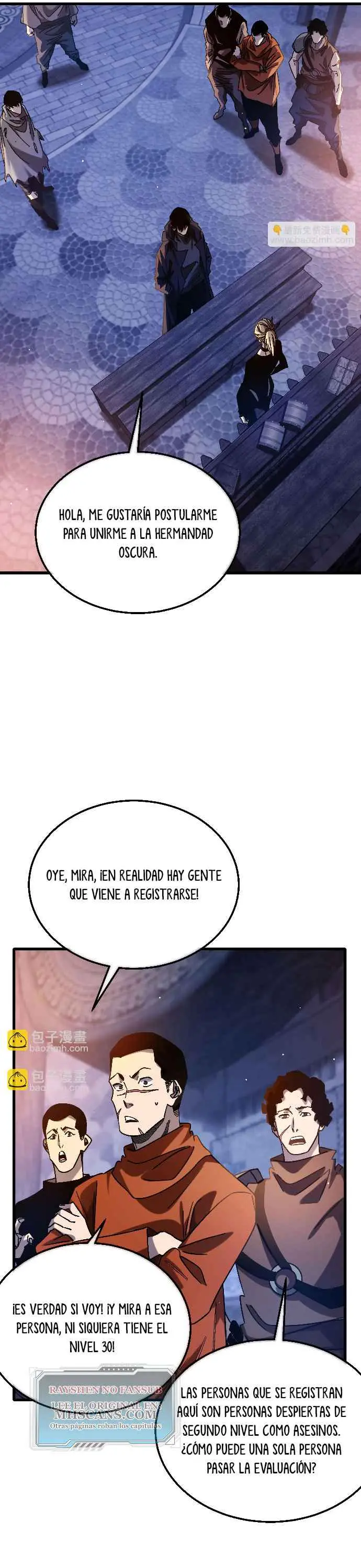 MIS HABILIDADES PASIVAS SON INVENCIBLES Capítulo 45 - Page 2