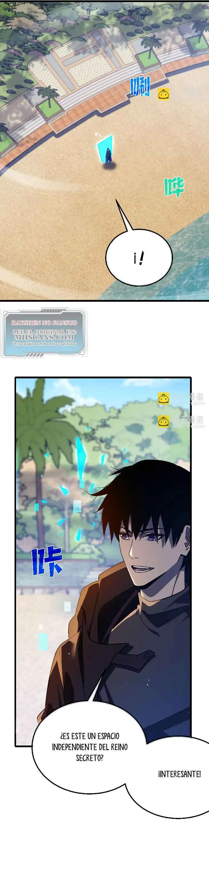 MIS HABILIDADES PASIVAS SON INVENCIBLES Capítulo 45 - Page 22