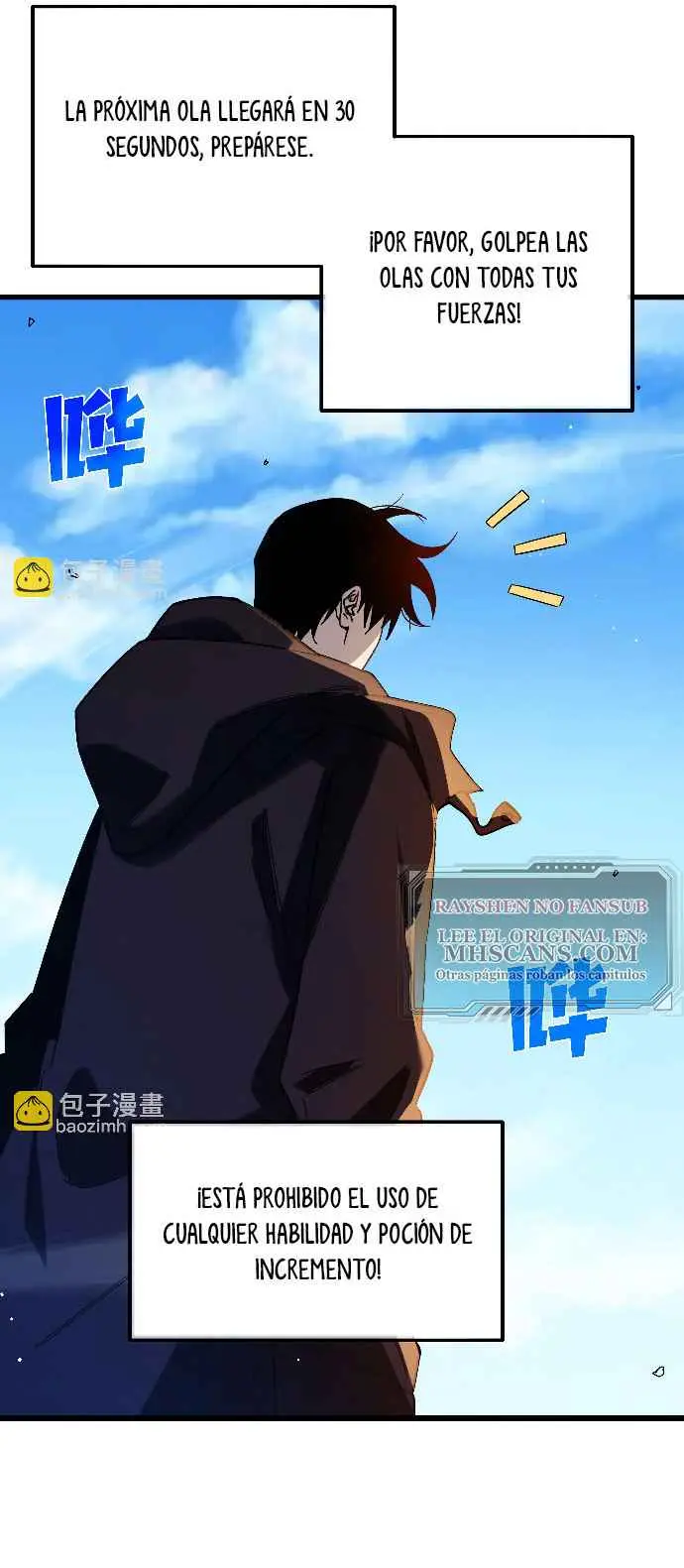 MIS HABILIDADES PASIVAS SON INVENCIBLES Capítulo 45 - Page 23