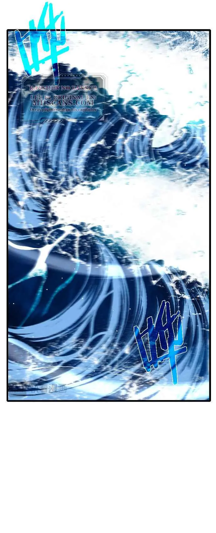 MIS HABILIDADES PASIVAS SON INVENCIBLES Capítulo 45 - Page 25