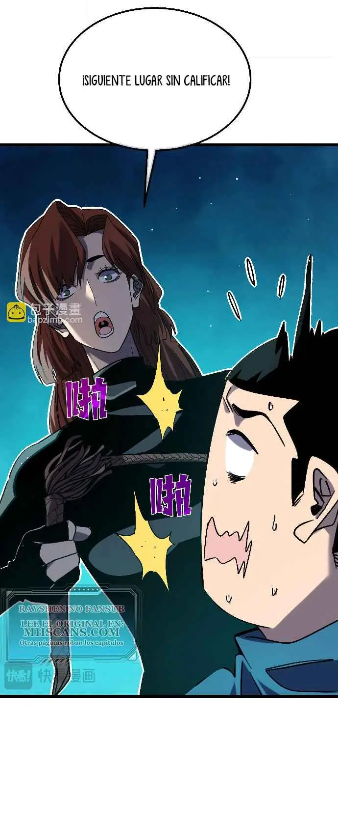 MIS HABILIDADES PASIVAS SON INVENCIBLES Capítulo 45 - Page 5