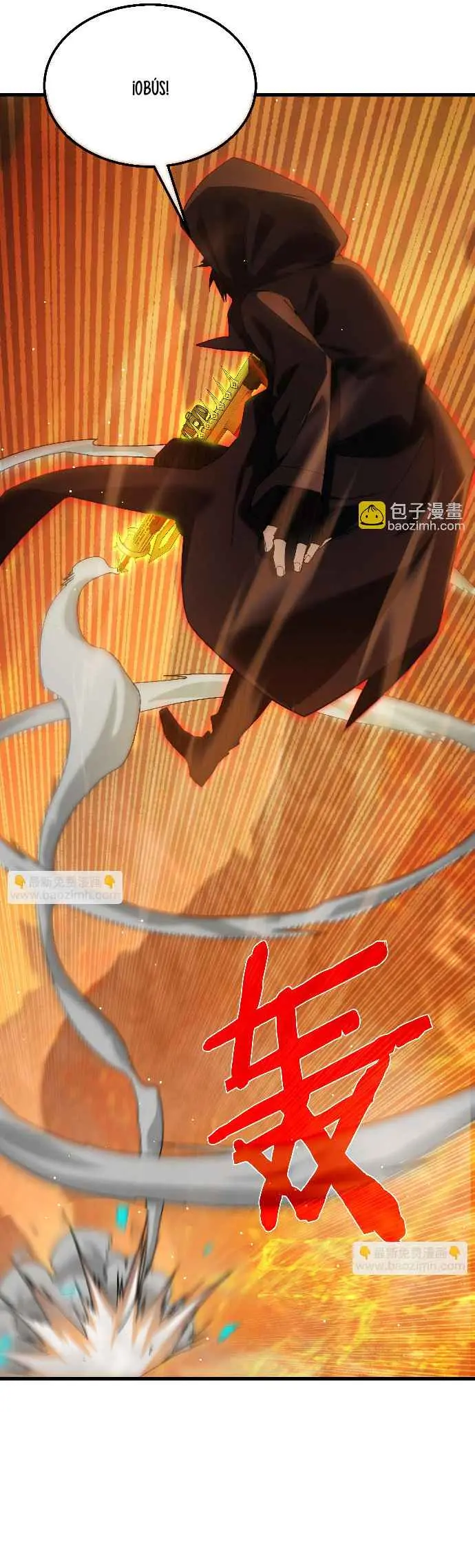 MIS HABILIDADES PASIVAS SON INVENCIBLES Capítulo 46 - Page 17