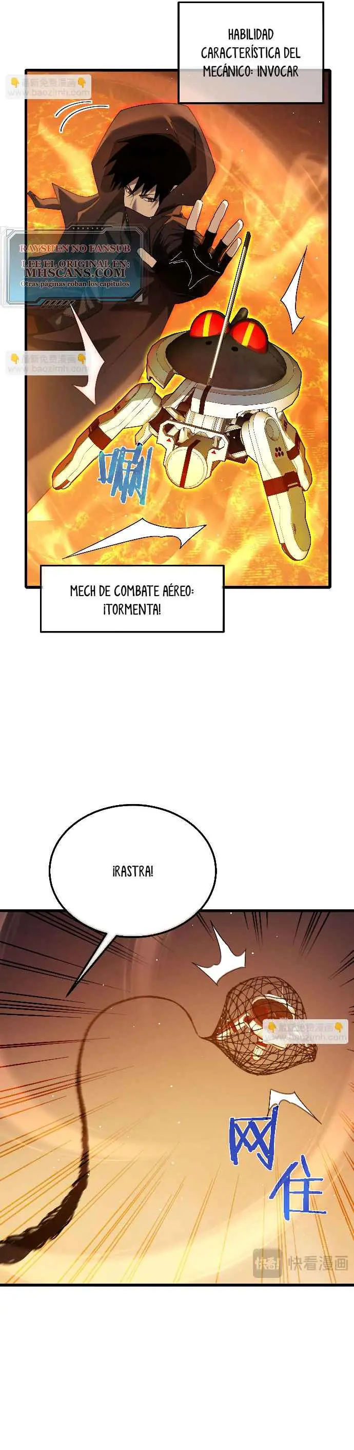 MIS HABILIDADES PASIVAS SON INVENCIBLES Capítulo 46 - Page 18