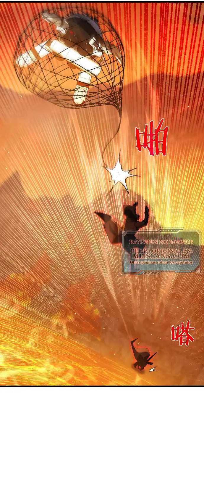 MIS HABILIDADES PASIVAS SON INVENCIBLES Capítulo 46 - Page 19