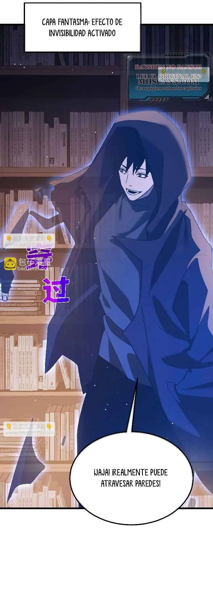MIS HABILIDADES PASIVAS SON INVENCIBLES Capítulo 46 - Page 33
