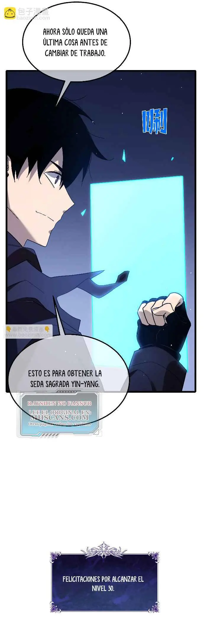 MIS HABILIDADES PASIVAS SON INVENCIBLES Capítulo 46 - Page 37