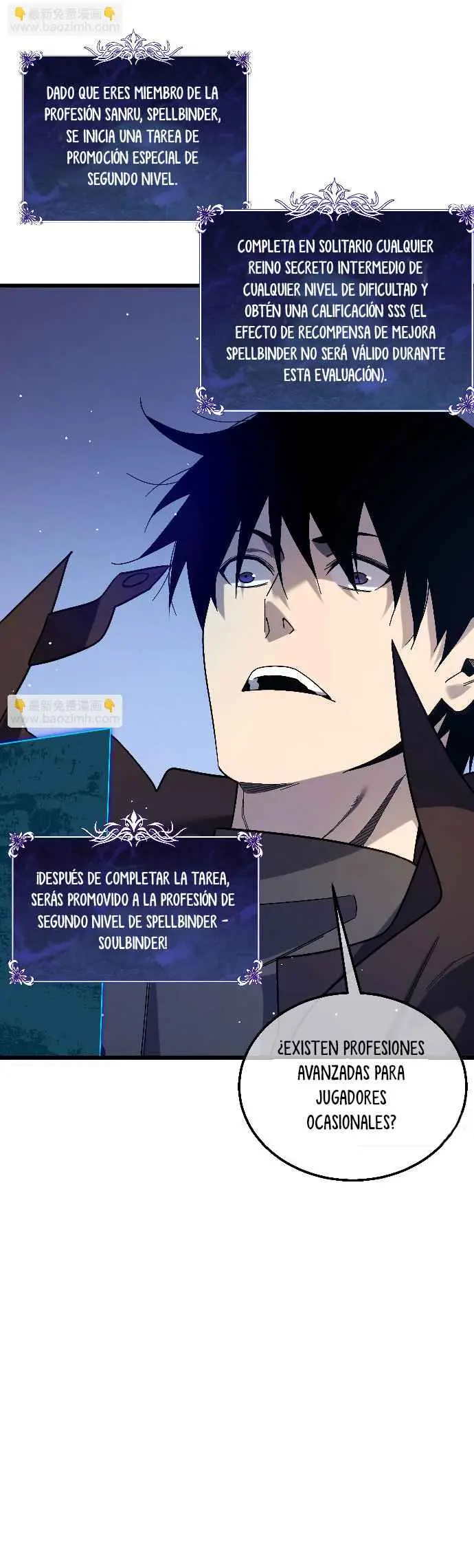 MIS HABILIDADES PASIVAS SON INVENCIBLES Capítulo 46 - Page 38