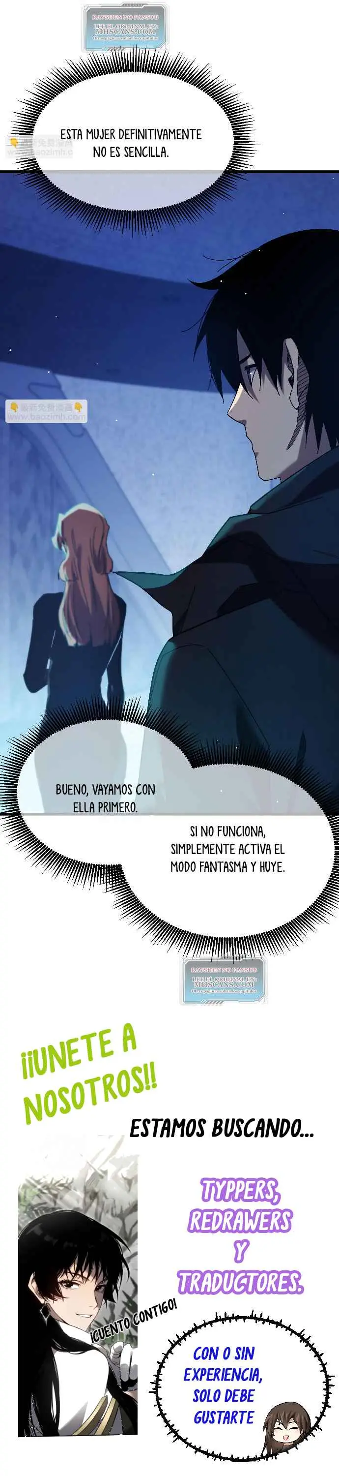 MIS HABILIDADES PASIVAS SON INVENCIBLES Capítulo 46 - Page 46