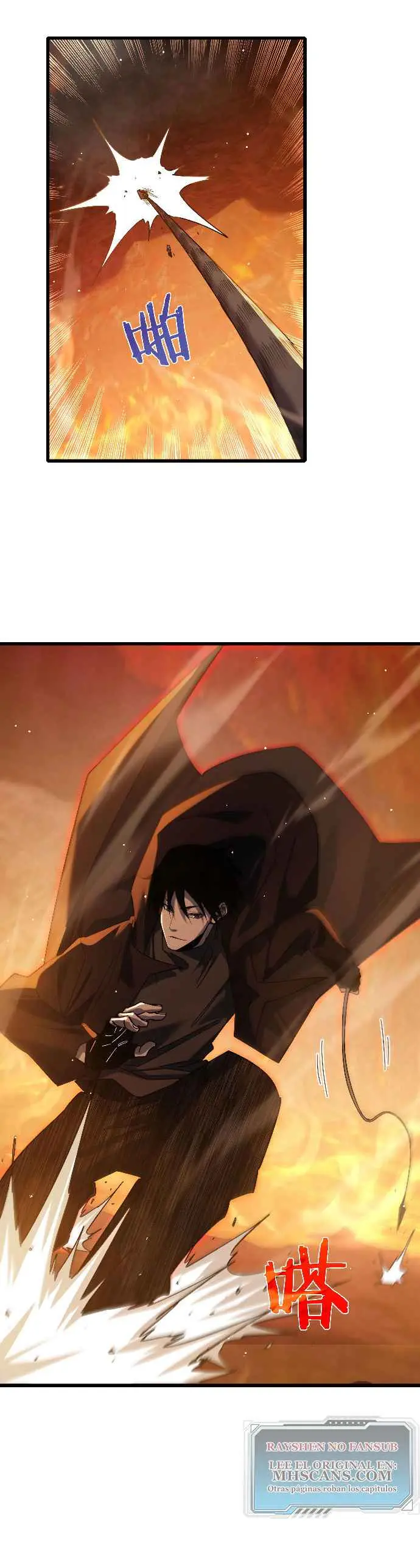 MIS HABILIDADES PASIVAS SON INVENCIBLES Capítulo 46 - Page 9