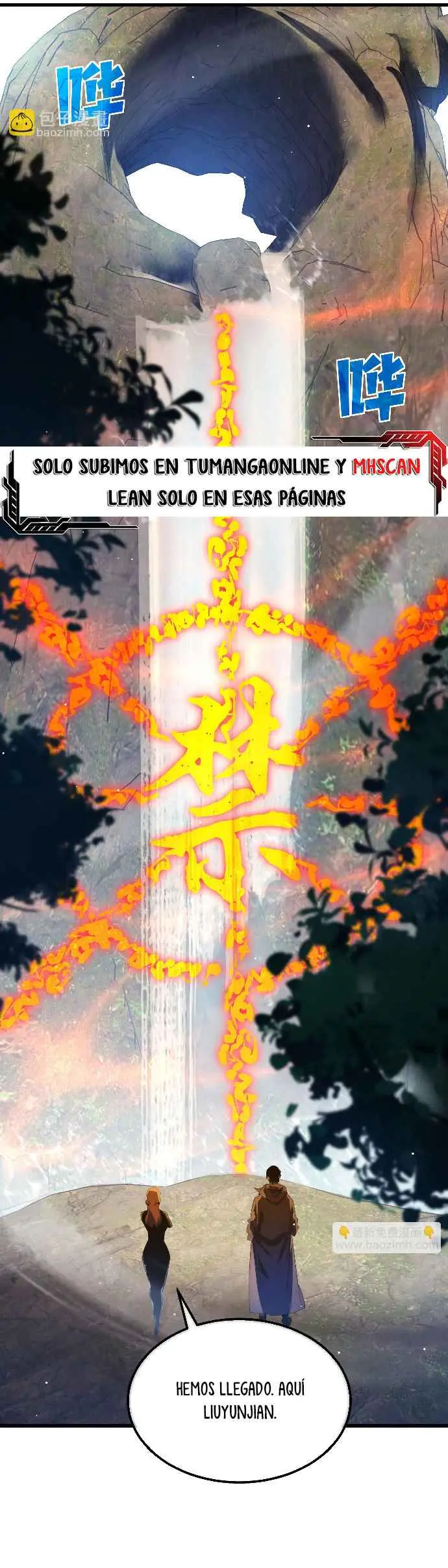 MIS HABILIDADES PASIVAS SON INVENCIBLES Capítulo 47 - Page 11