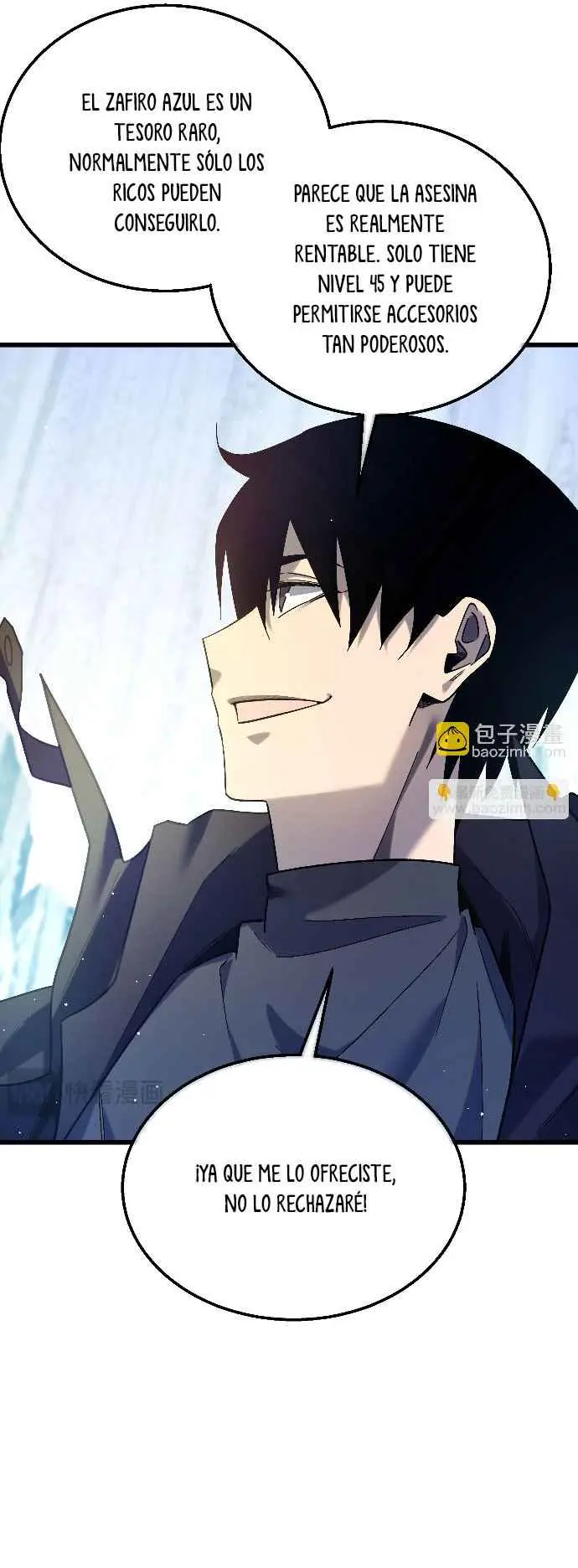 MIS HABILIDADES PASIVAS SON INVENCIBLES Capítulo 47 - Page 18