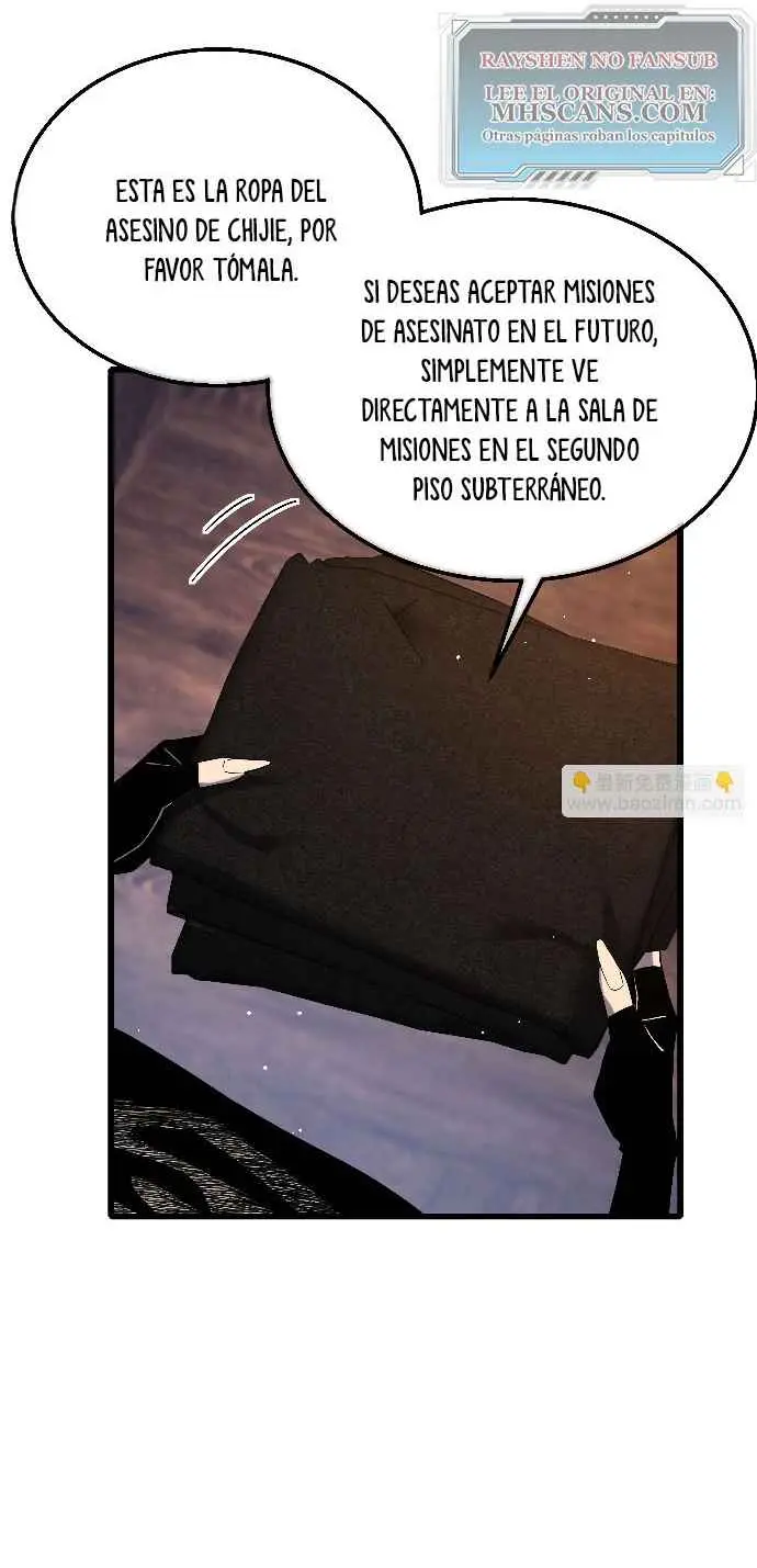 MIS HABILIDADES PASIVAS SON INVENCIBLES Capítulo 47 - Page 2