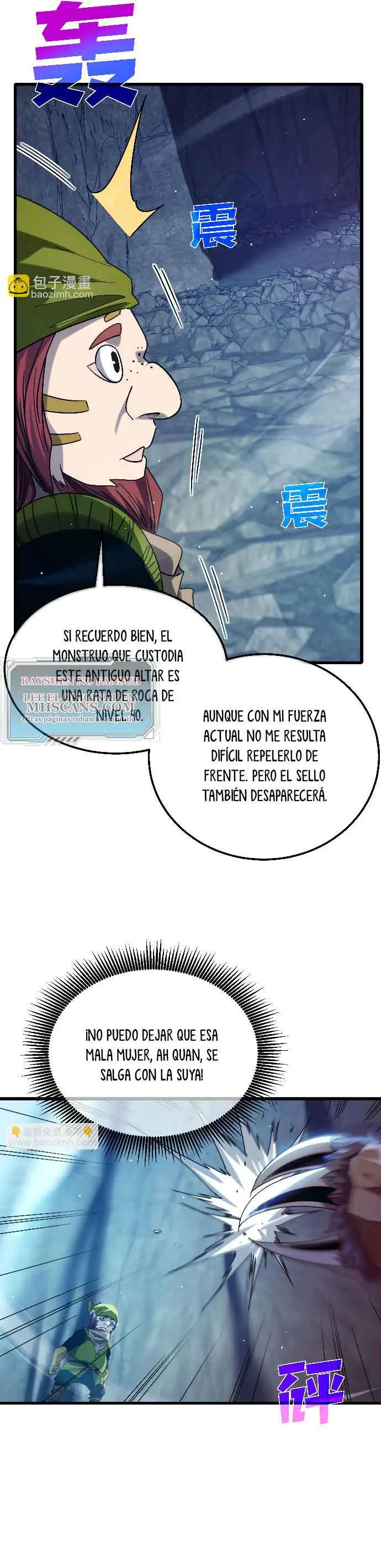 MIS HABILIDADES PASIVAS SON INVENCIBLES Capítulo 47 - Page 21